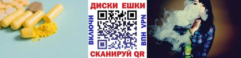 мориарти официальный сайт  Орлов  Экстази VHQ 
