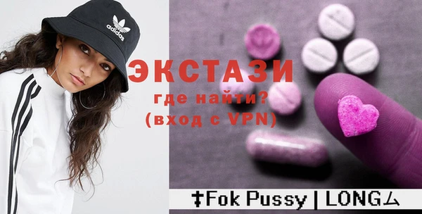 марки nbome Навашино