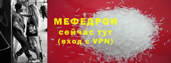 марки nbome Навашино