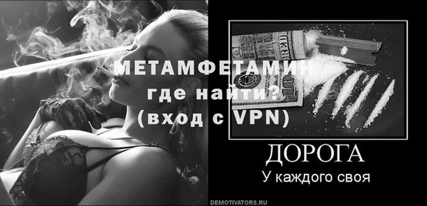 шишки Наволоки