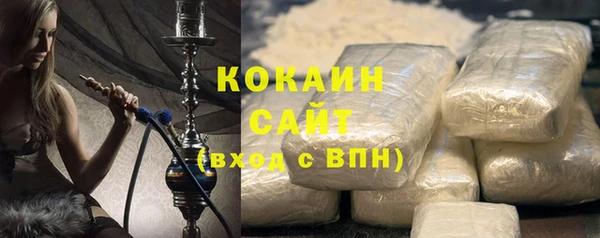 шишки Наволоки