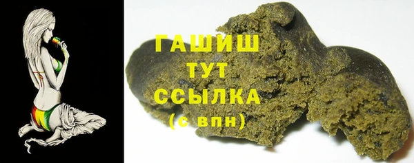 марки nbome Навашино