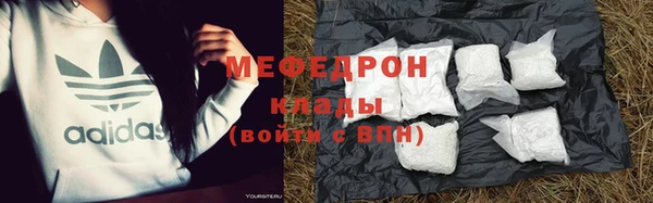 скорость Надым