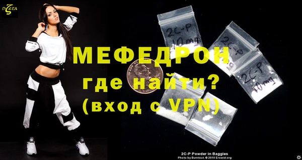 скорость Надым
