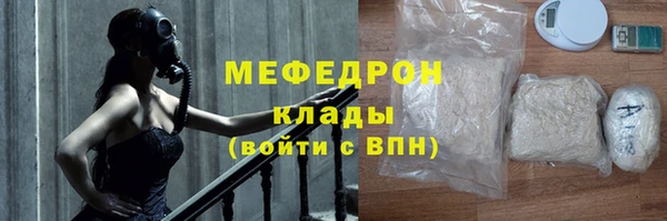шишки Наволоки