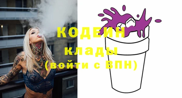 скорость Надым
