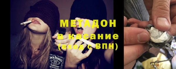 скорость Надым