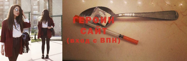 шишки Наволоки