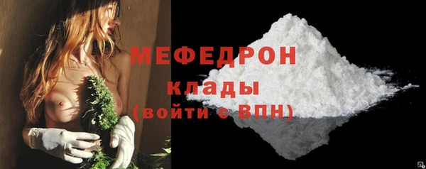 марки nbome Навашино