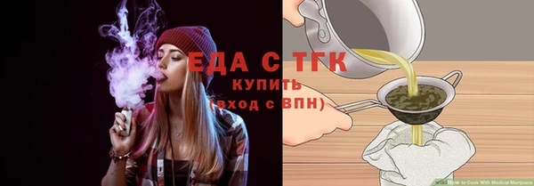 скорость Надым