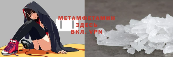 скорость Надым
