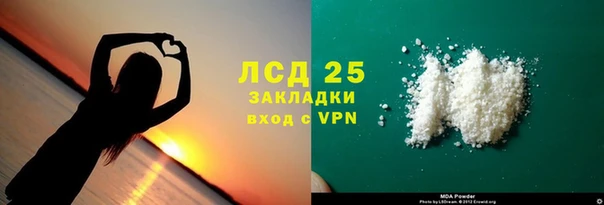 скорость Надым