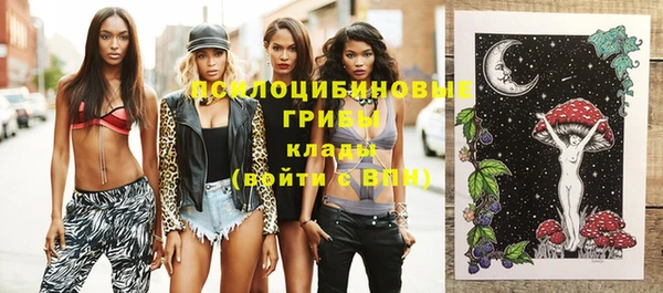 Альфа ПВП Михайловка