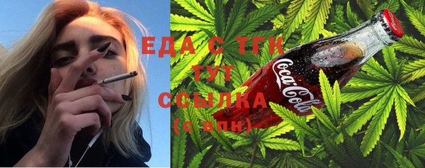 скорость Надым