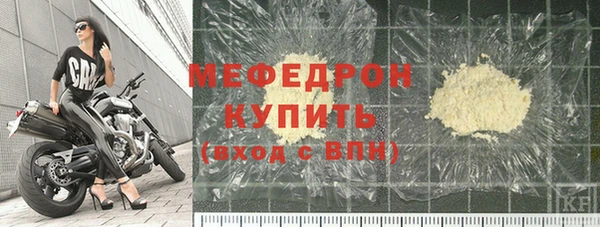 марки nbome Навашино