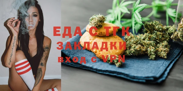 марки nbome Навашино