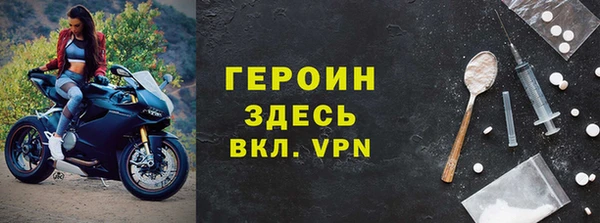 скорость Надым