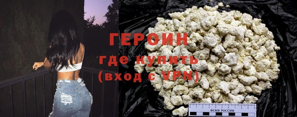 шишки Наволоки