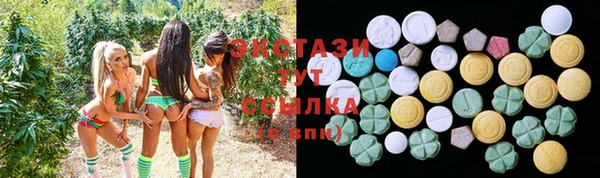 шишки Наволоки