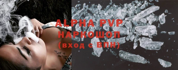 скорость Надым