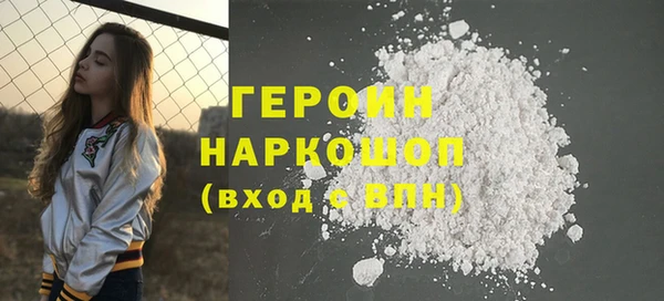 скорость Надым