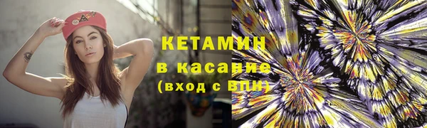 скорость Надым
