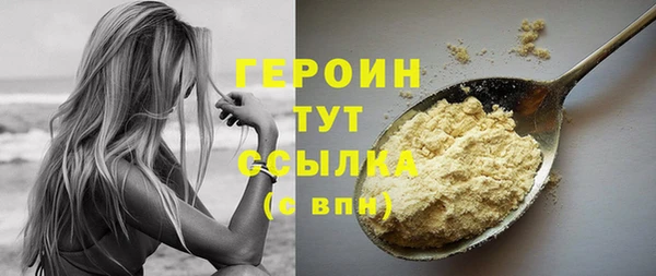 а пвп мука Михайловск