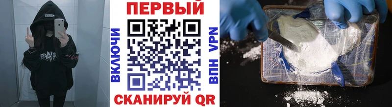 Метамфетамин Декстрометамфетамин 99.9%  Орлов 